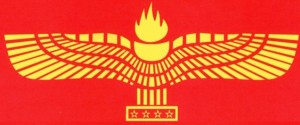 otho20vlag1